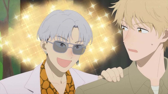 スキップとローファー 11話場面カット033