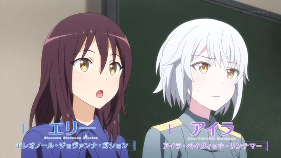 2022年07月25日(Mon)00時30分55秒