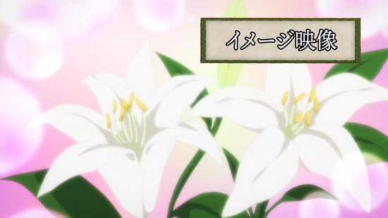 継つぐもも 4話場面カット059