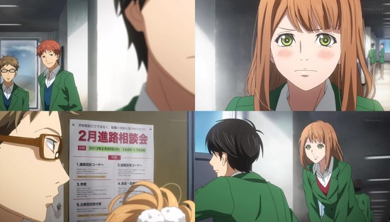 orange LETTER11場面カットまとめ_004
