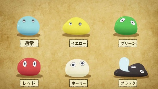異世界のんびり農家 9話場面カット001