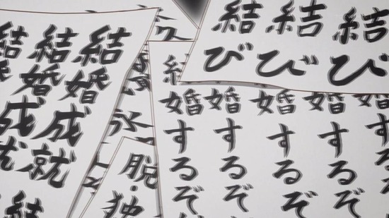 かくしごと 10話場面カット019
