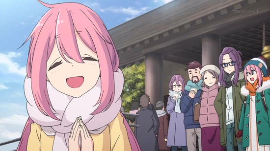 ゆるキャン△ SEASON2 4話場面カット003