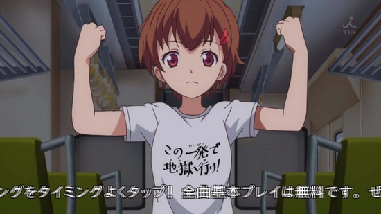 アクションヒロイン チアフルーツ 7話番組カット_016