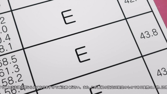 ぼくたちは勉強ができない １４話番組カット001