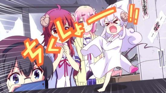 まちカドまぞく 10話場面カット024