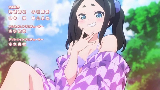 不徳のギルド 1話場面カット080