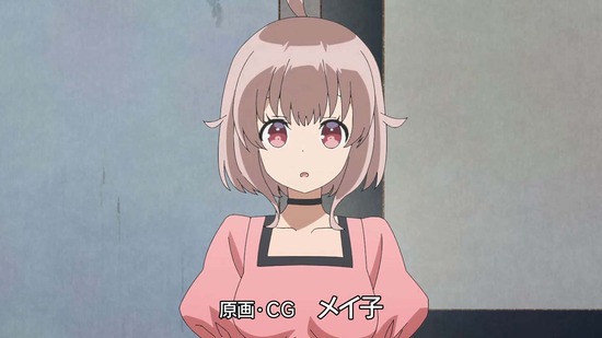 16bitセンセーション　２話場面カット010