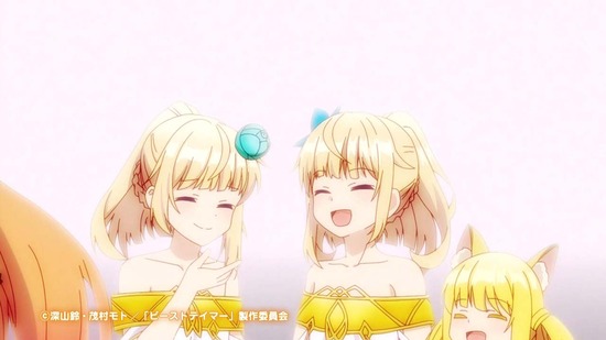 勇者パーティーを 12話場面カット052