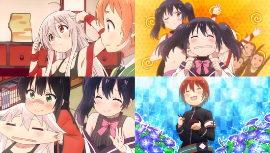 うらら迷路帖 2占場面Sample_003