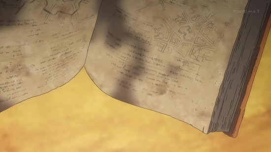 ダンジョンに出会いを求めるのは 11話場面カット056