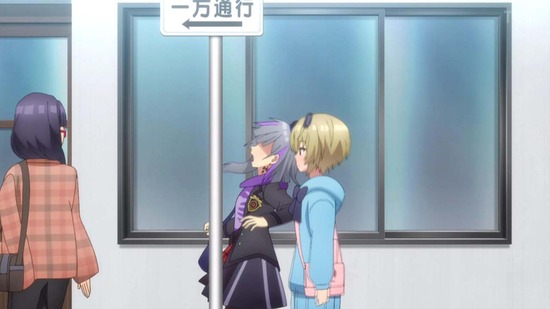 CUE! 23話場面カット001
