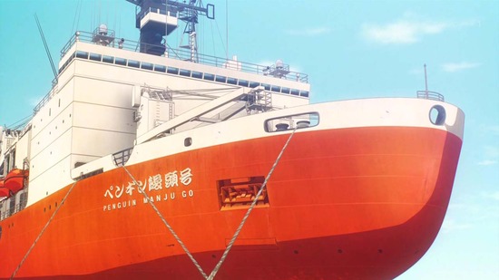 宇宙よりも遠い場所 5話場面カット006