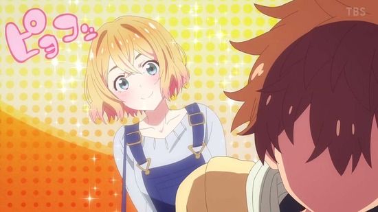 彼女、お借りします 満足度16場面カット001