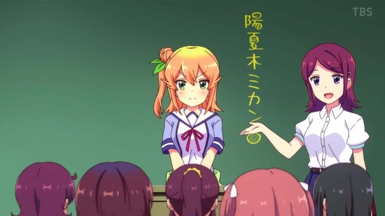 まちカドまぞく 2丁目 11話面カット005