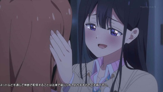 政宗くんのリベンジR 10話場面カット001