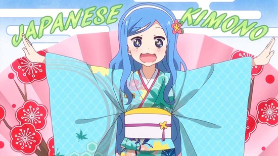 干物妹!うまるちゃんR 6話番組カット009