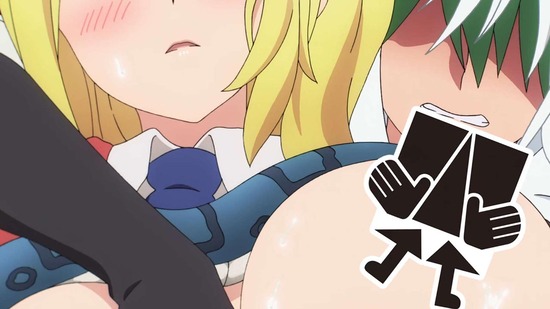 不徳のギルド 3話場面カット085
