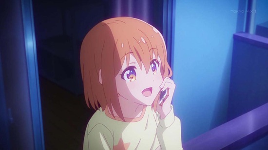 恋する小惑星1話番組カット038