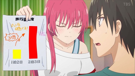 カノジョも彼女 8話場面カット31