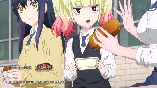 見える子ちゃん 12話番組カット056