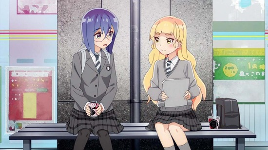 私の百合はお仕事です! 7話場面カット003