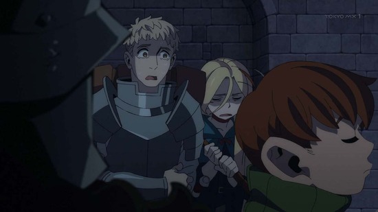 ダンジョン飯 15話場面カット003