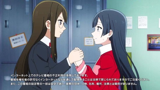 ラブライブ! 12話場面カット008