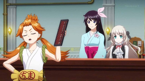 新サクラ大戦 2話場面カット015
