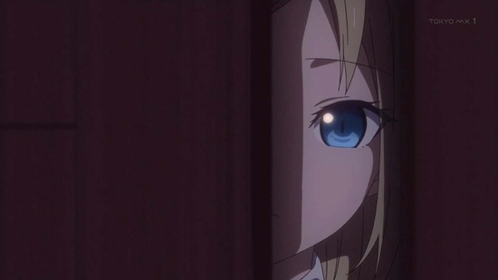かぐや様は告らせたい~天才たちの恋愛頭脳戦~ 9話番組カット037