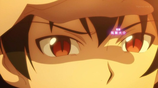 はたらく魔王さま!! 12話場面カット053