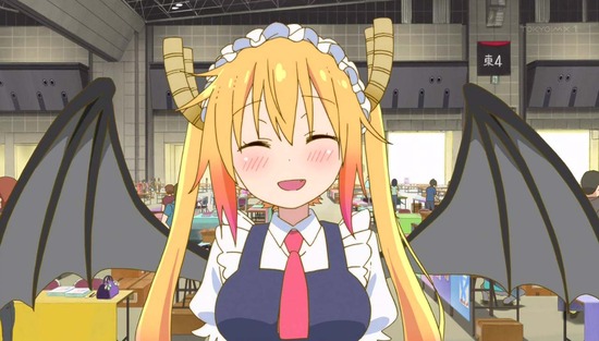 小林さんちのメイドラゴン 7話場面カットSample021