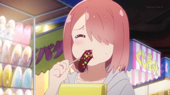 私に天使が舞い降りた! 4話番組カット041