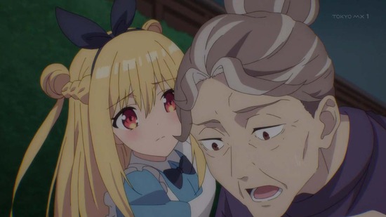 アサシンズプライド　最終回１２話番組カット020