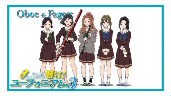 響け!ユーフォニアム3 3話場面カット031