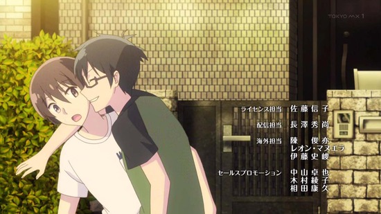 やがて君になる 13話番組カット051