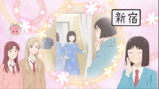 スキップとローファー　４話場面カット025