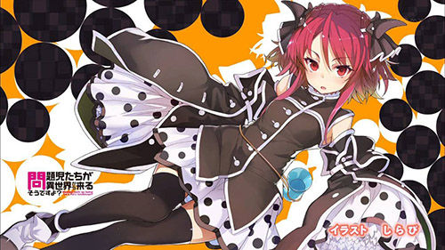 MONDAIJI_009_20130313150436.jpg