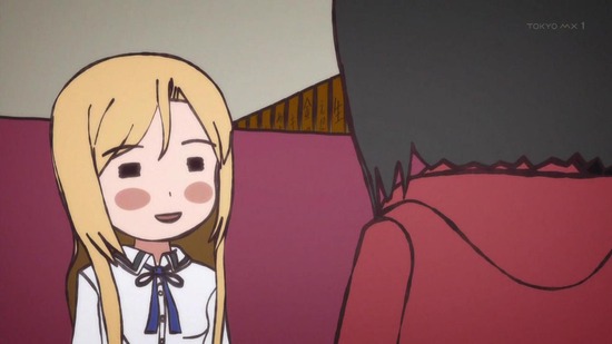 裏世界ピクニック 2話場面カット043