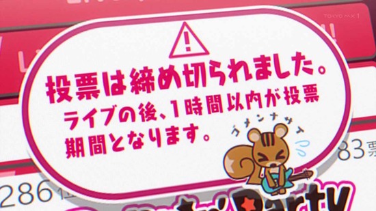 BanG Dream! 4話場面カット010