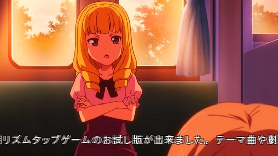 アクションヒロイン チアフルーツ 10話場面カット024