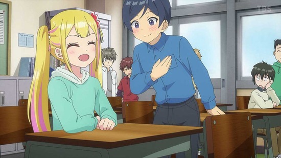 変人のサラダボウル 9話場面カット005