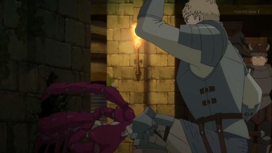 ダンジョン飯　１話場面カット18