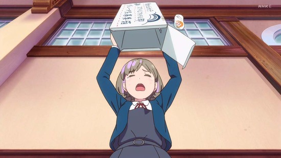 ラブライブ!スーパースター!! 9話場面カット016