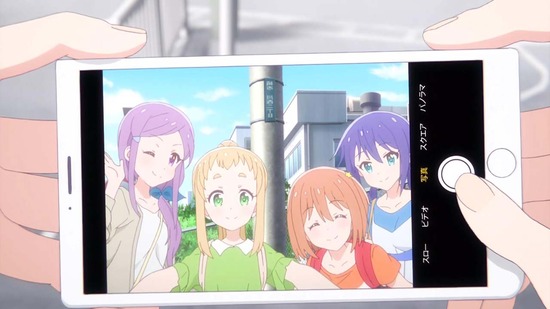 恋する小惑星 3話場面カット_033