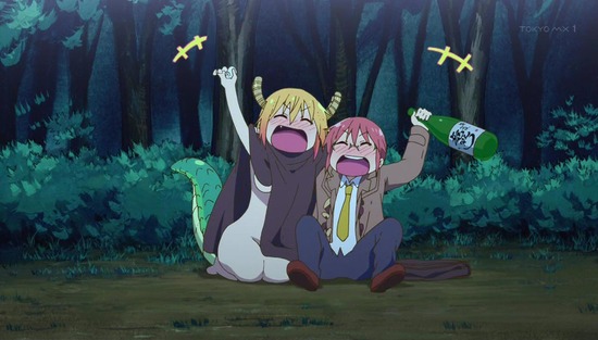 小林さんちのメイドラゴン 12話場面カット021