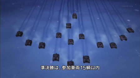 GP_007_20121227161938.jpg