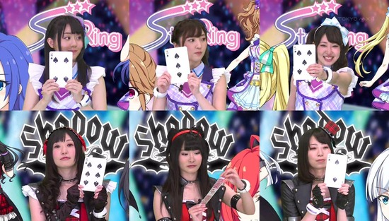 アイドルメモリーズ 2話場面カット_011