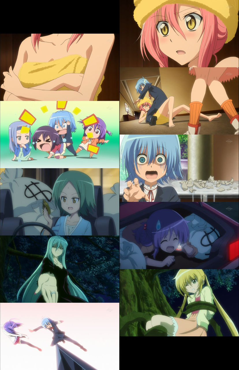 HAYATE_20121129213848.jpg
