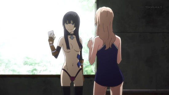 グレイプニル 6話場面カット029